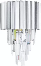 Arte Lamp A1004AP-2SI Бра 