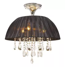 Потолочная люстра Arte Lamp Coppa A3660PL-3BK купить недорого в Крыму