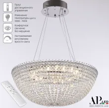 Подвесная люстра Sicilia SH501.0.50.A.LED-DIM.Ni купить недорого в Крыму