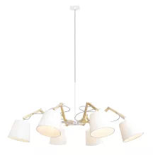 Подвесная люстра Arte Lamp Pinoccio A5703LM-6WH купить недорого в Крыму