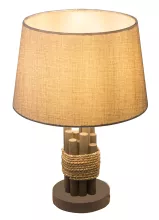 Интерьерная настольная лампа Livia 15255T1 купить недорого в Крыму