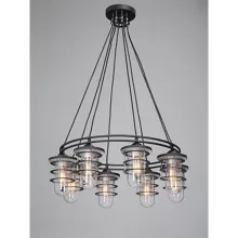 Подвесная люстра  V5247/8 купить недорого в Крыму