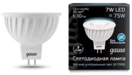 Лампочка светодиодная  101505207 купить недорого в Крыму