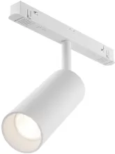 Трековый светильник Focus LED TR032-4-12WTW-S-DD-W купить недорого в Крыму