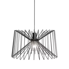 Подвесной светильник Ness 6768 купить недорого в Крыму