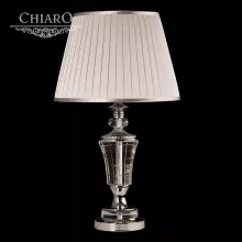 Настольная лампа Chiaro Оделия 619030201 купить недорого в Крыму