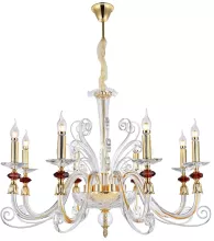 Подвесная люстра SP8 V2 GOLD/TRANSPARENT-COGNAC Crystal Lux Catarina купить недорого в Крыму