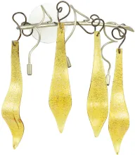 Бра 6750 6750/A3 V2073 купить недорого в Крыму