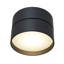 Точечный светильник Onda C024CL-L18B4K купить недорого в Крыму