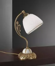 Интерьерная настольная лампа 8606 P 8606P купить недорого в Крыму