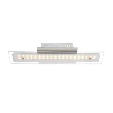 Люстра настенно-потолочный Globo 67804-8D, матовый никель, LED, 1x8W купить недорого в Крыму