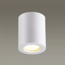 Odeon Light 3571/1C Накладной светильник 