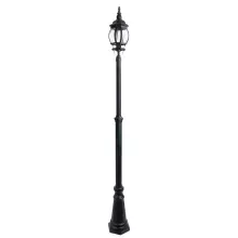 Arte Lamp A1047PA-1BG Наземный уличный фонарь ,садовые,парк,улица