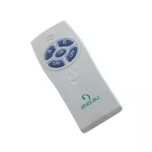 Пульт ДУ  112 купить недорого в Крыму