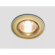 Точечный светильник 104A 104A SG/N купить недорого в Крыму