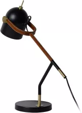 Интерьерная настольная лампа Lucide Waylon 05627/01/30 купить недорого в Крыму