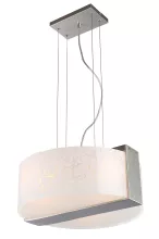 Подвесной светильник Arte Lamp Bella A5615SP-3SS купить недорого в Крыму