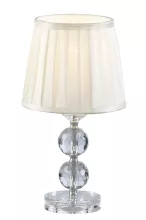 Настольная лампа Arte Lamp  A5146LT-1WH купить недорого в Крыму