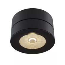 Точечный светильник Treviso C023CL-L20B купить недорого в Крыму