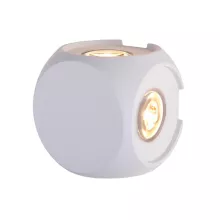 Архитектурная подсветка Сube 1504 TECHNO LED белый купить недорого в Крыму
