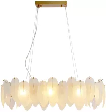 Arte Lamp A4152SP-8SG Подвесная люстра 