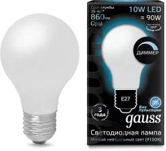 Лампочка светодиодная Filament 102202210-D купить недорого в Крыму