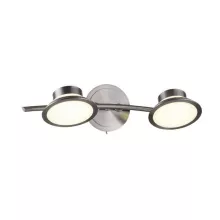 Спот на штанге IDLamp Simonta 104/2A-LEDWhitechrome купить недорого в Крыму