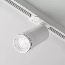 Трековый светильник Focus LED TR021-1-12B4K-Z-D-W купить недорого в Крыму