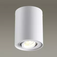 Накладной светильник Odeon Light Pillaron 3564/1C купить недорого в Крыму