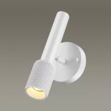 Odeon Light 4239/1W Настенный светильник 