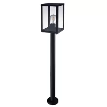 Arte Lamp A4569PA-1BK Наземный уличный фонарь 