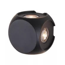 Архитектурная подсветка Сube 1504 TECHNO LED черный купить недорого в Крыму