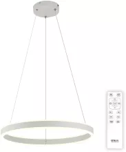 Citilux CL719500 Подвесная люстра 