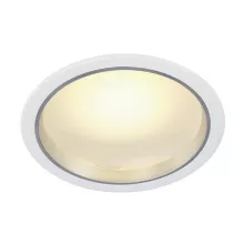 Точечный светильник Downlight 160461 купить недорого в Крыму