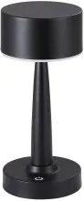 Интерьерная настольная лампа Снифф 07064-A,19 купить недорого в Крыму