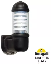 Fumagalli D15.505.000.AXF1R.FRA Настенный фонарь уличный 