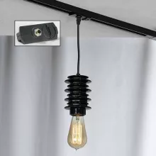 Трековый светильник Track Lights LSP-9920-TAB купить недорого в Крыму