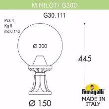 Наземный фонарь Globe 300 G30.111.000.VZE27 купить недорого в Крыму