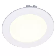 Arte Lamp A7012PL-1WH Встраиваемый светильник ,кабинет,гостиная,кухня,прихожая,спальня