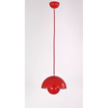 Подвесной светильник Narni Narni 197.1 rosso купить недорого в Крыму