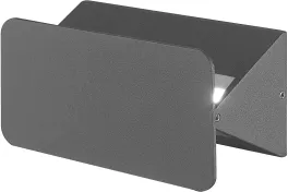 Настенный светильник уличный  ULU-S35A-6W/4000K IP54 BLACK купить недорого в Крыму