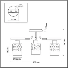 Потолочная люстра Lumion Colett 3271/3C купить недорого в Крыму