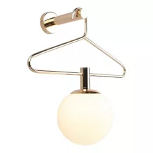 Бра Corbetta OML-85811-01 купить недорого в Крыму