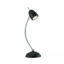 Интерьерная настольная лампа Tobo 413723 купить недорого в Крыму