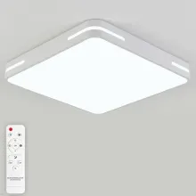 Потолочный светильник Modern LED LAMPS 81333 купить недорого в Крыму