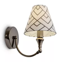 Бра Lamp4You Modern 2 M-01-DN-LMP-O-16 купить недорого в Крыму