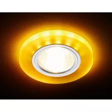 Точечный светильник Декоративные Led+mr16 S214 WH/CH/YL купить недорого в Крыму