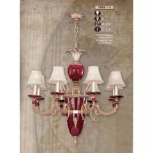 Подвесная люстра 293B 293B/8 CB COBALT/GARNET CER.- ONLY CANDLE купить недорого в Крыму