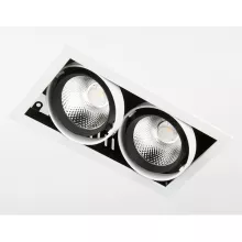 Точечный светильник Cardano Led T812 BK/CH 2*12W 4200K купить недорого в Крыму