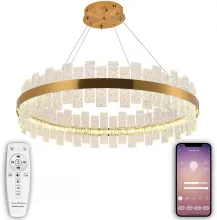 Подвесная люстра Smart Нимбы LED LAMPS 81268 купить недорого в Крыму